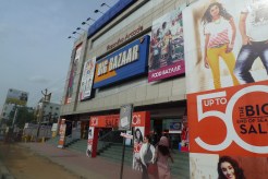 Big Bazaar Store