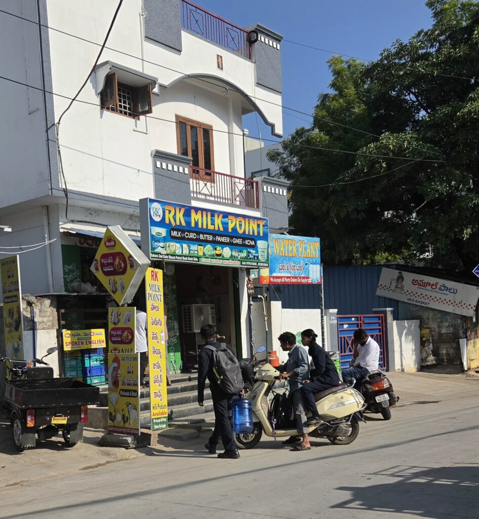 Milk Point